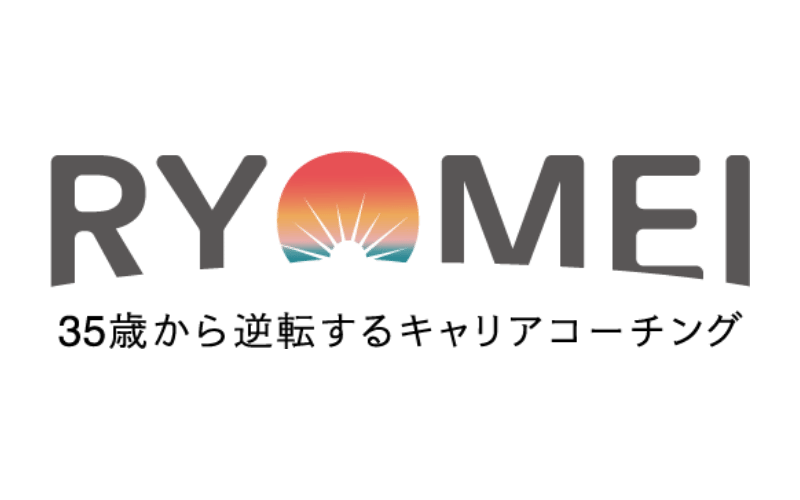 Ryomei：ロゴ