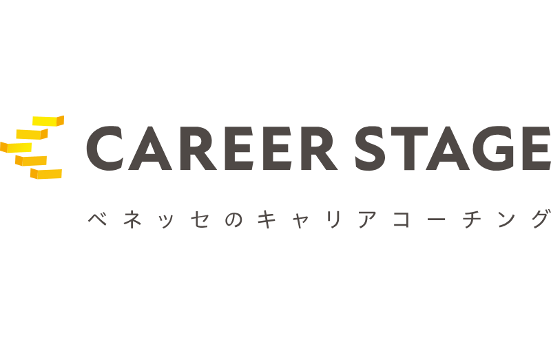 キャリアステージ：ロゴ