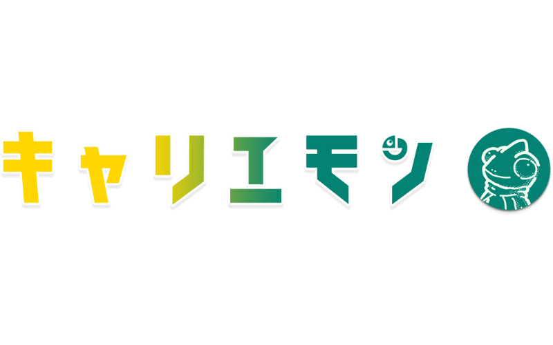 キャリエモン：ロゴ