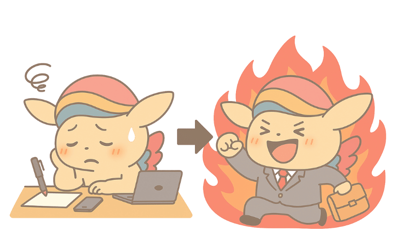 ぺぺまる：キャリアチェンジ