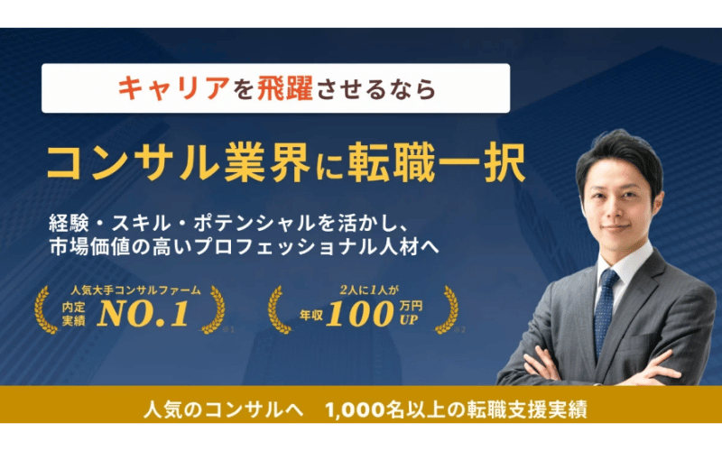 MyVision:トップページ